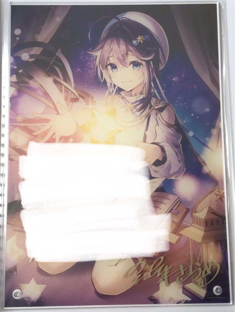 空星きらめ誕生日アクリルフォトフレーム